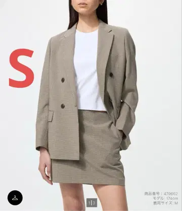 유니클로 스코트 브라운 s