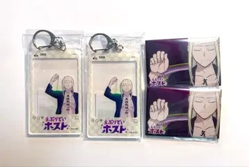 에브리데이 호스트 온라인 복권 신세트 C-5 D-5상