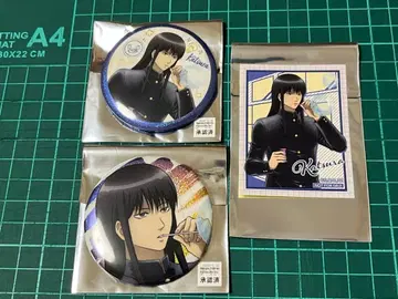 은혼 3학년 Z반 긴파치 선생님 쉬는 시간 가츠라 코타로