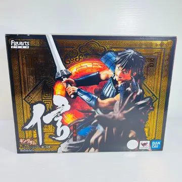 [ 미개봉 새상품 ] 피규아트 ZERO 킹덤 신 출진