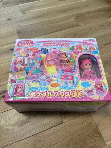 포켓 멜짱 하지메테노 포케멜 하우스 DX 파이롯트 코퍼레이션