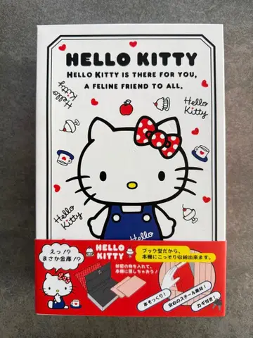 헬로키티 금고 열쇠 2개 포함 초레어 레트로