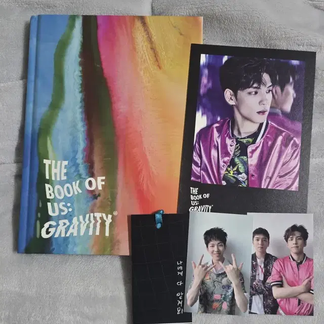 데이식스 앨범 판매 합니다