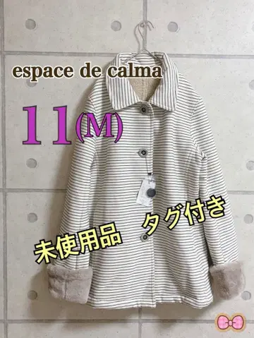 espace de calmau30c8 M 미사용품