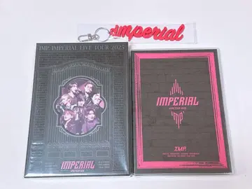 [미개봉 새상품] IMP. IMPERIAL Blu-ray 키링 특전
