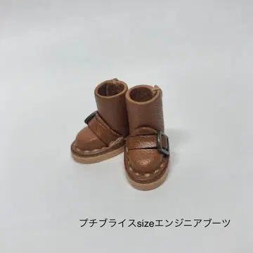 미니 브라이스 size 엔지니어 부츠 브라운