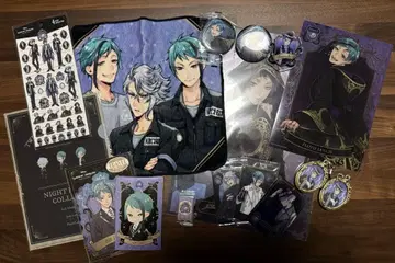 트위스테 아즐 제이드 플로이드 묶음 판매