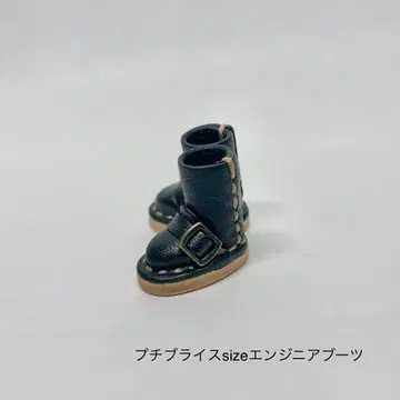 미니 브라이스 size 엔지니어 부츠 블랙 컬러