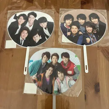 아이돌 그룹 하트형 부채 3장 세트