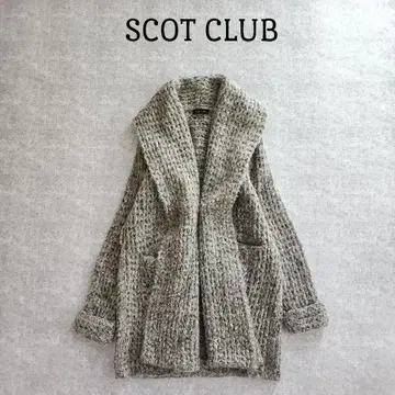 스콧 클럽 크로 셰 뜨개질 니트 롱 기장 가디건 포켓 있음 프리 사이즈