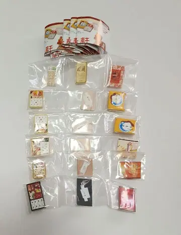 키요켄 미니어처 가챠