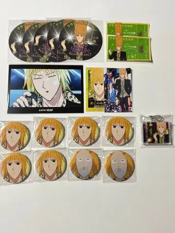 에브리데이 호스트 에부호스 오코노미타로 묶음 판매