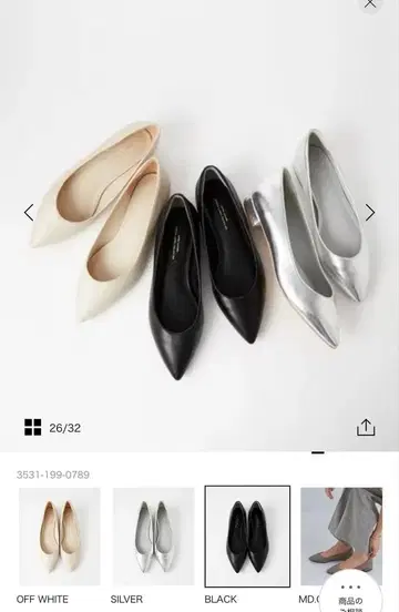 블랙 스틸레토 펌프스