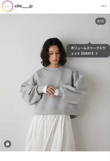 ELLIE 볼륨 슬리브 맨투맨