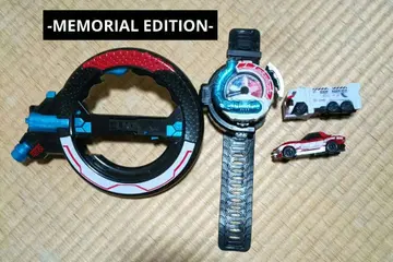 분분 체인지 -MEMORIAL EDITION- 메모리얼