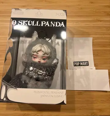 SKULLPANDA 스컬팬더 XG 봉제 인형 펜던트 새상품!