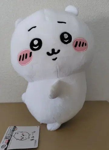 치이카와 (먼작귀) 엉덩이 흔들흔들 BIG 봉제 인형 세트