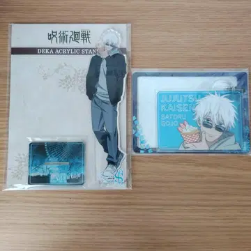 주술회전 코스모 월드 고죠 사토루 빅 아크릴 스탠드 카드 케이스