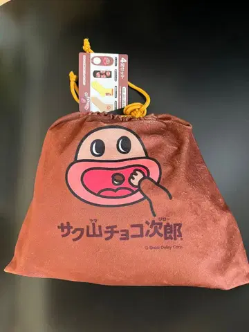 사쿠야마 초코 지로 삭스 4족 세트