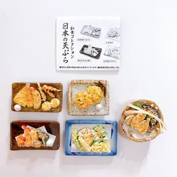 와쇼쿠 컬렉션 일본의 덴푸라 전 5종류
