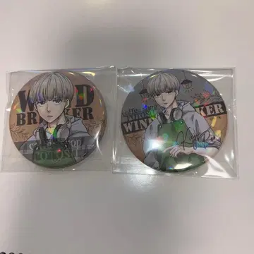 카지 렌 캔뱃지 coffee shop WIND BREAKER