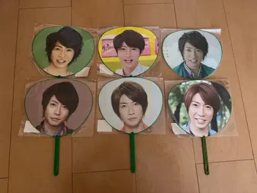 아라시 미니 부채 31장 세트