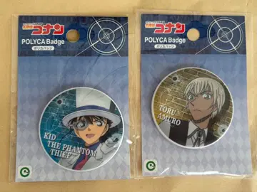괴도 키드 강준영(후루야 레이) 폴리카 배지 2개 세트