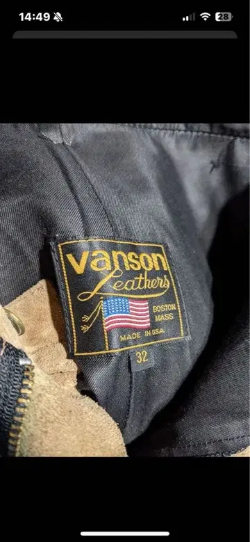 Vanson 스웨이드 팬츠 32 사이즈