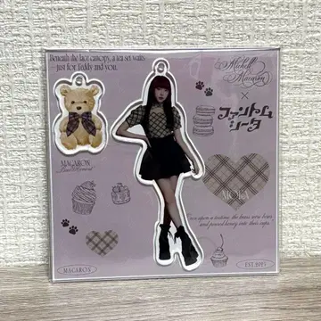 팬텀 시타 미셸 마카롱 michellMacaron 백화 아크링 키링