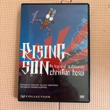 RISING SON 라이징선 DVD