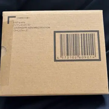 아이언맨 마크 7 피규아트 어벤져스