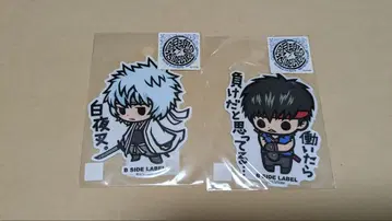 은혼 B-SIDE-LABEL 스티커 백야차 토시