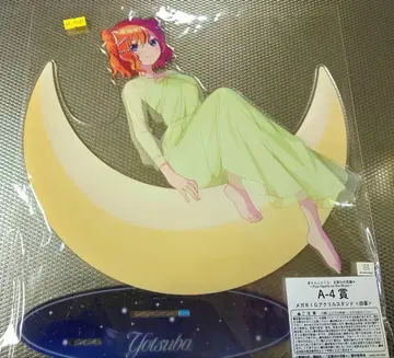 5등분의 신부 캬랏토 복권 A상 네잎