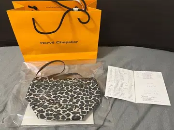 에르베샤 펠리에 팬서 블랑 2885F