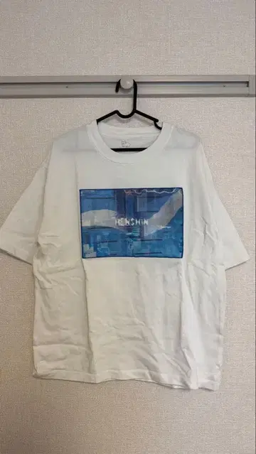 HENSHIN 그래픽 티셔츠