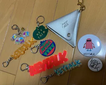 KEYTALK 굿즈 9종 세트