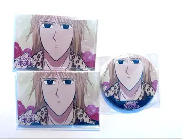 에브리데이 호스트 온라인 복권 오코노미 타로 D-8상 구매 혜택