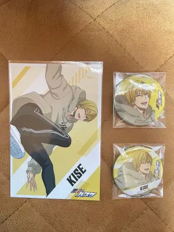 쿠로코의 농구 파쿠르 키세 료타 글리터 노멀 캔뱃지