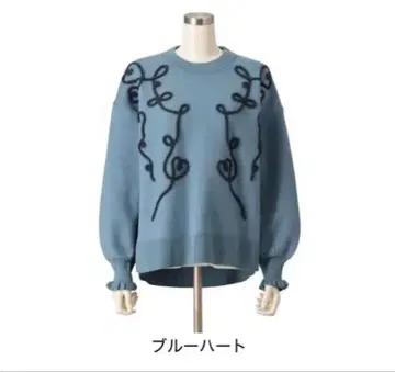 [ 기간 한정 판매 완판템 택 포함 새상품 ] 앤드러브 하트 니트 풀오버