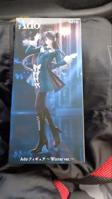 Ado 피규어 Winter ver.