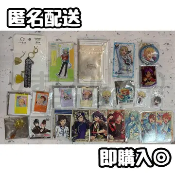 앙스타 묶음 판매 1