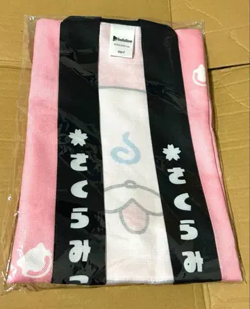 사쿠라 미코 1st 라이브 굿즈 35P 하피