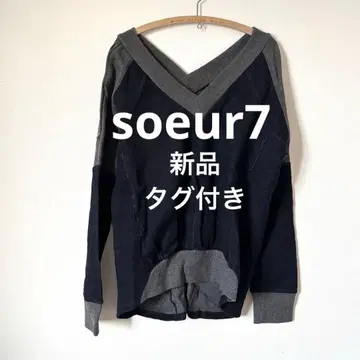[미사용 새상품] soeur7 V넥 이소재 니트 상의 니트