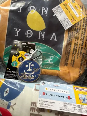 제일주조장 복권 A상 B상 E상 3종 세트