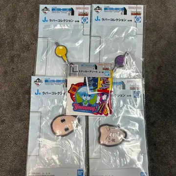 HUNTER x HUNTER J상 러버 컬렉션 세트 히소카 이르미