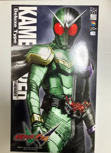 RAH DX 가면라이더 W 사이클론 조커 Ver. 2.0 메디콤