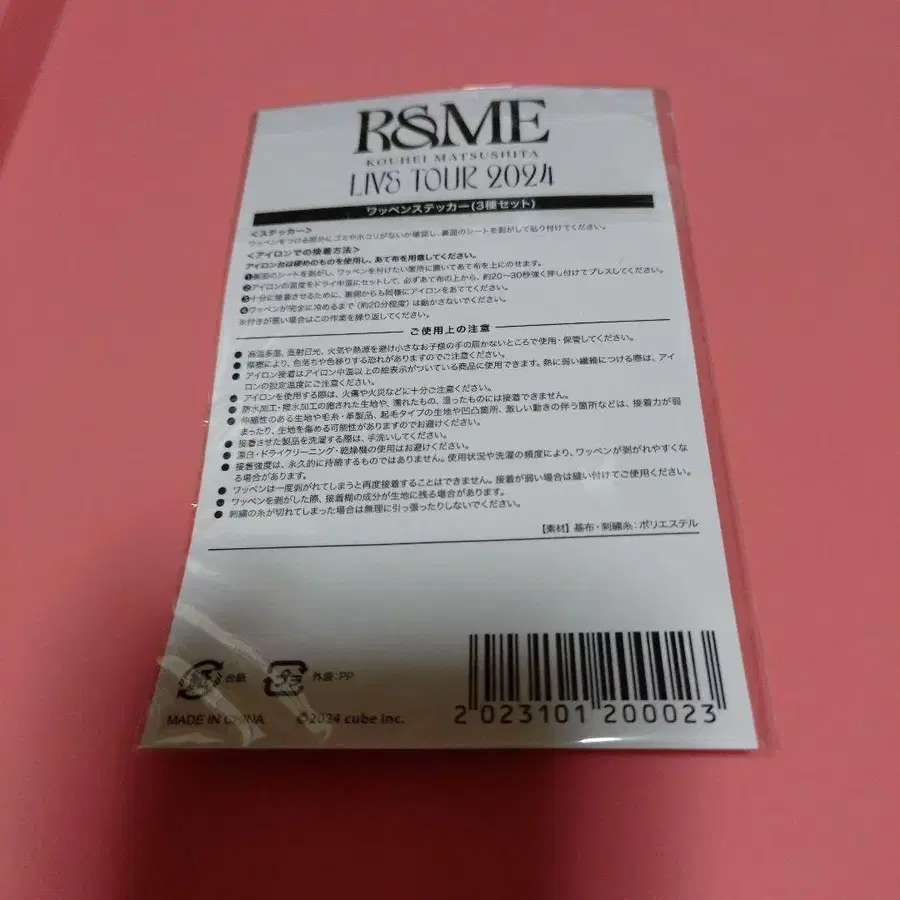 6번째 상품 이미지