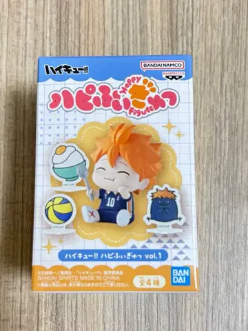 하이큐 하피피규어 vol.1 히나타 쇼요