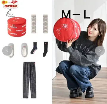 시마무라 호카론 해피백 MUMU