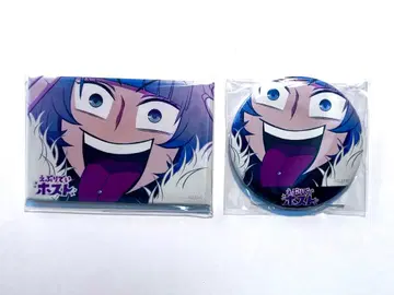 에브리데이 호스트 온라인 복권 미오 D-7상 구매 특전 세트